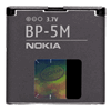Nokia BP-5M Holo Akku 